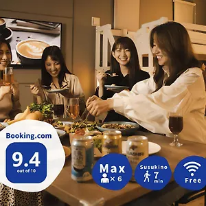 https://the-base-sapporo-susukino.hokkaidohotelsjapan.com