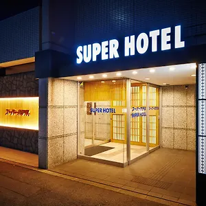 https://super-hotel-kyoto-karasuma-gojo.hotels-in-kyoto.org